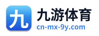 九游体育 Logo